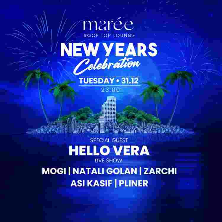 Event image סילבסטר במארי 31/12 יום שלישי Silvester at Maree