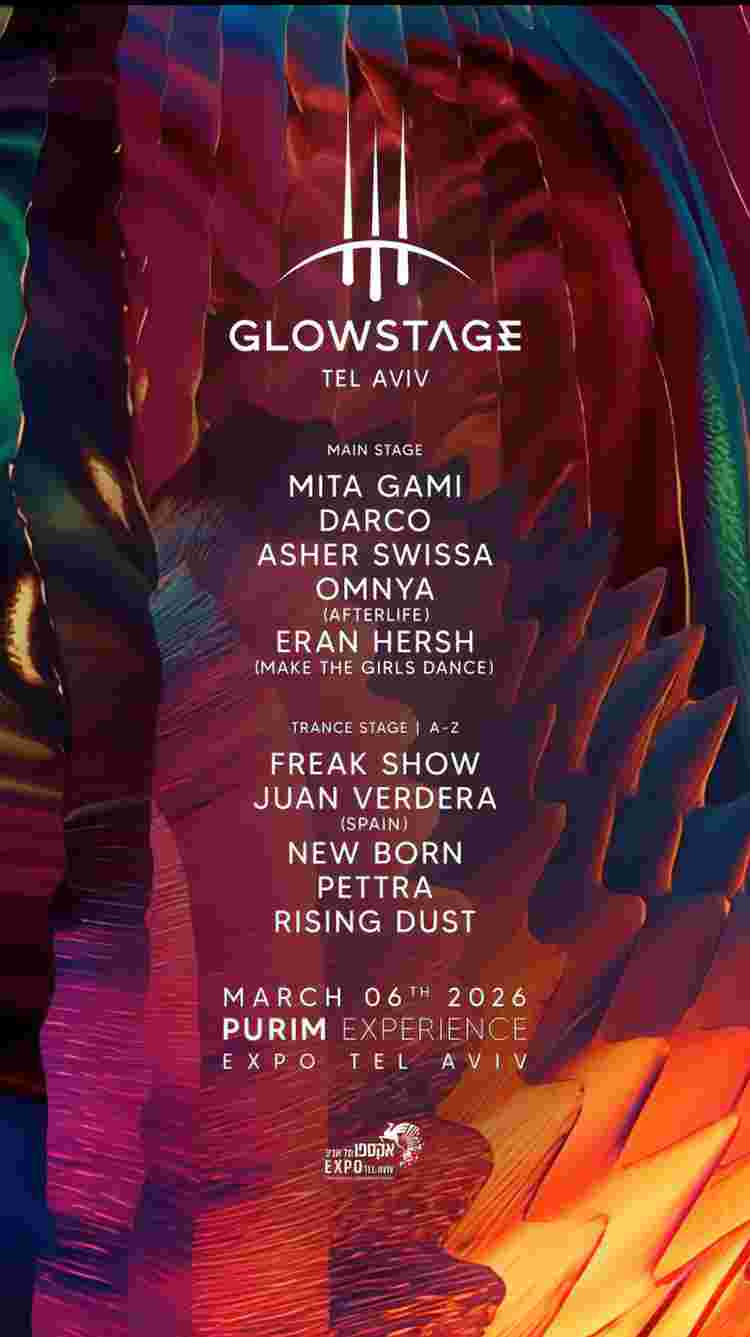 Event image EXPO TLV - PURIM 2026 | GLOWSTAGE 🎭