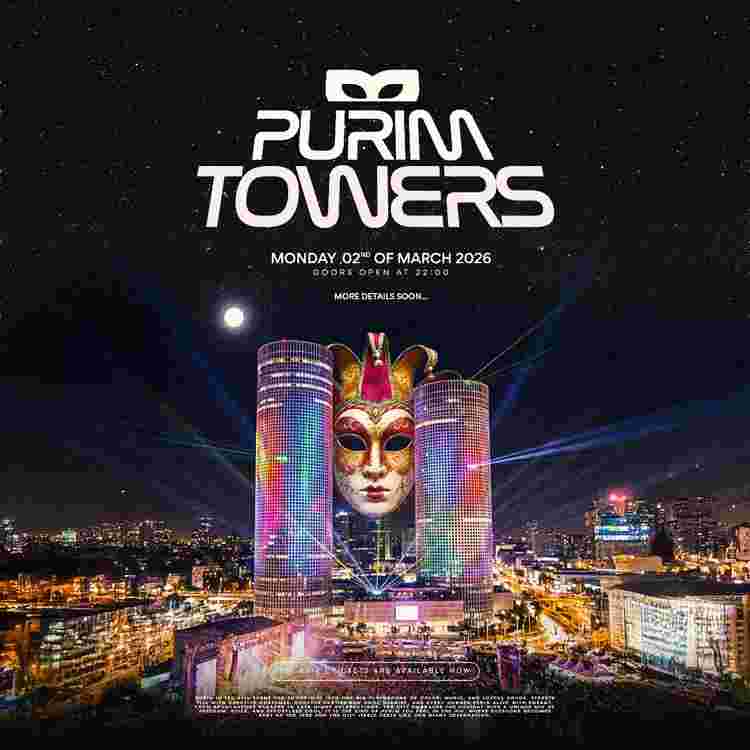 Event image Purim Rave • Tower Floor🗼