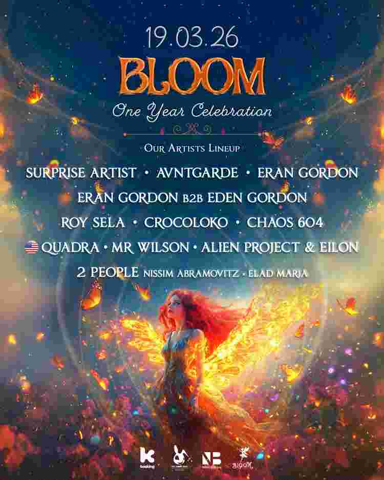 Event image BLOOM - One Year Celebrations