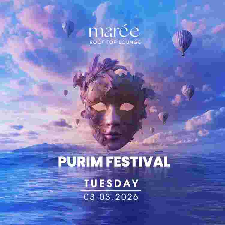 Event image פסטיבל פורים במארי שלישי צהריים 3.3 Purim festival day to night 