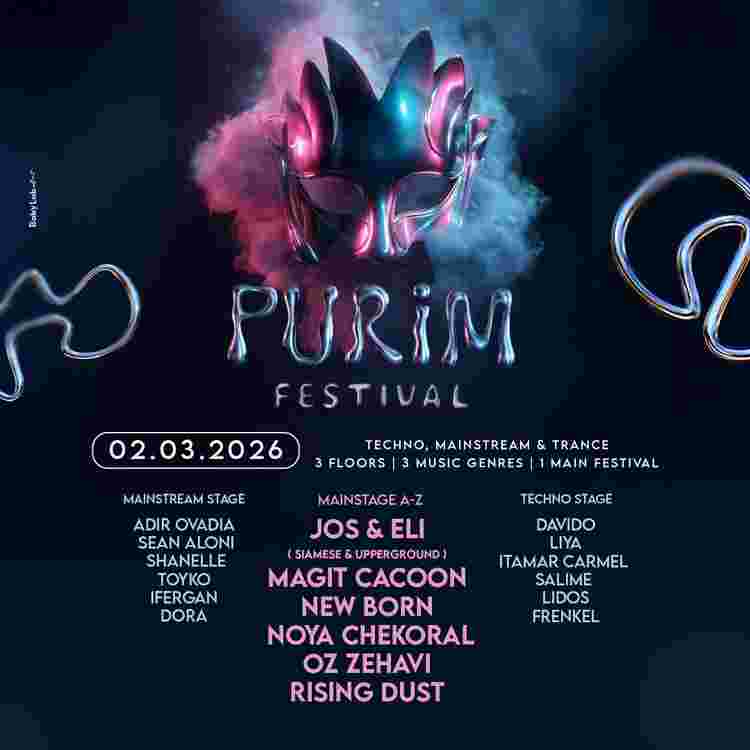 Event image Purim – The Main Festival 🪩