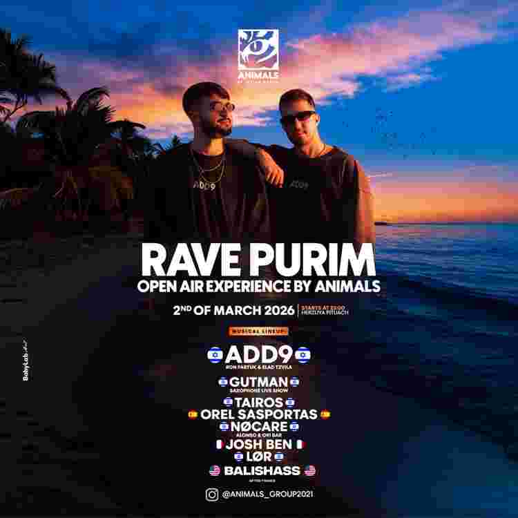 Event image RAVE PURIM BY ANIMALS GROUP