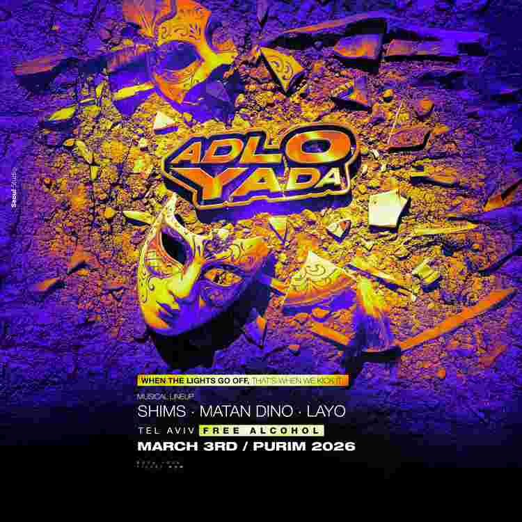Event image ADLO YADA • PURIM