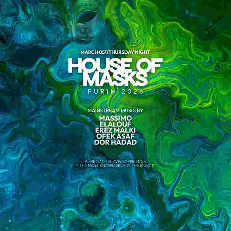 Event image HOUSE OF MASKS || 5.3