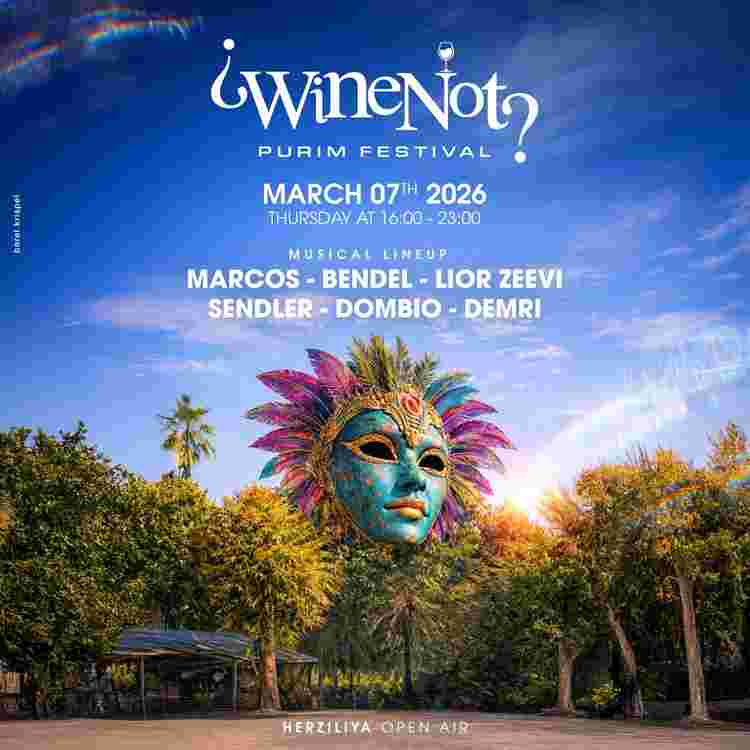 Event image WineNot Purim Festival🎭