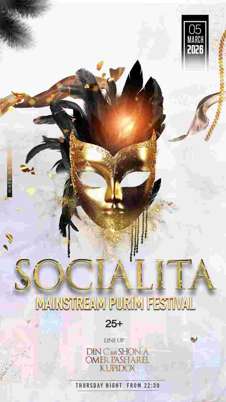 Event image PURIM 25+ | SOCIALITA