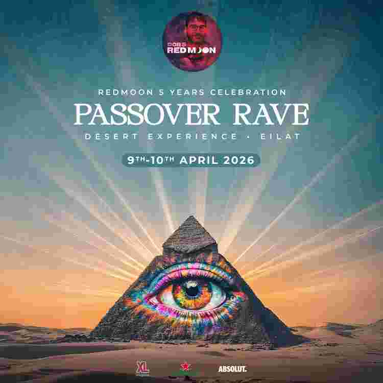 Event image Redmoon Festival 9-10.4