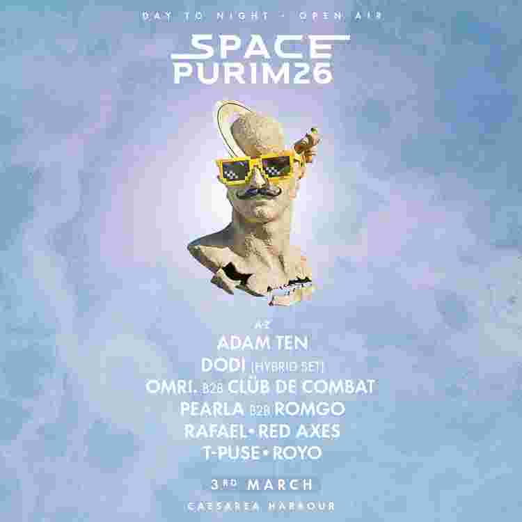 Event image SPACE PURIM 2026 - נמל קיסריה