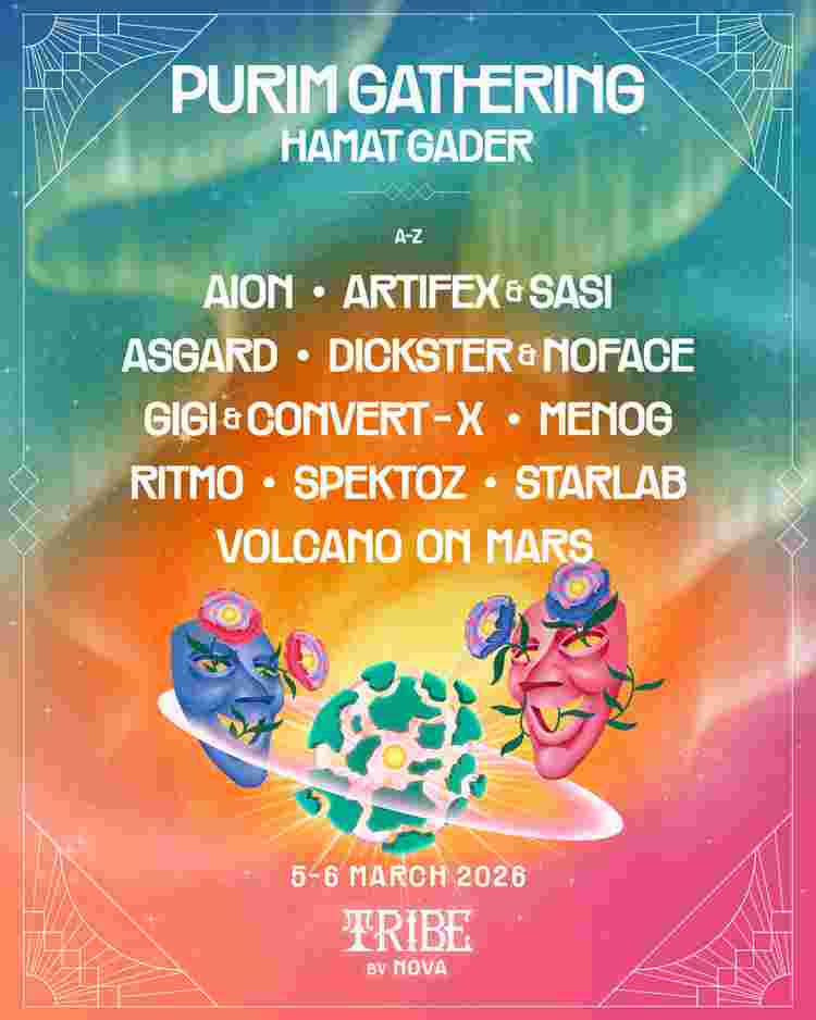 Event image Tribe by NOVA | Purim Gathering 05.03-06.03.25