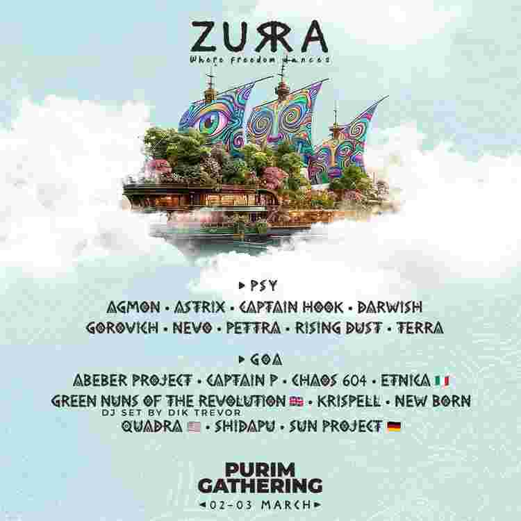 Event image ZURA PURIM 2026 - נמל קיסריה