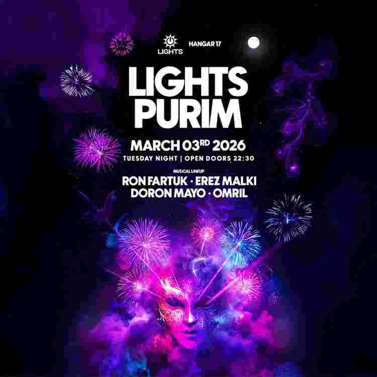 Event image LIGHTS- PURIM
