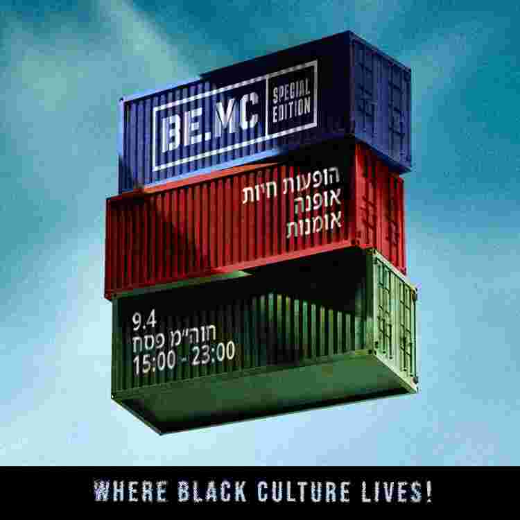 Event image BE.MC - Special Edition 9.4 