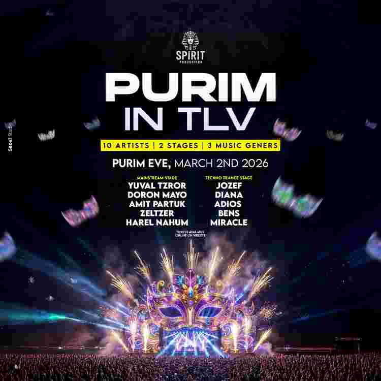 Event image PURIM OF SPIRIT🎡 // 2.03