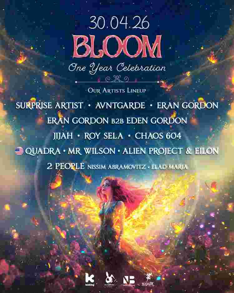 Event image BLOOM - One Year Celebrations