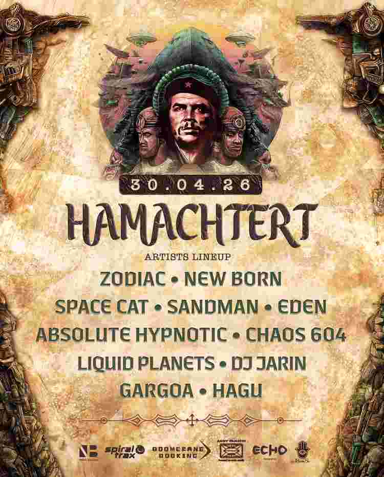 Event image המחתרת 