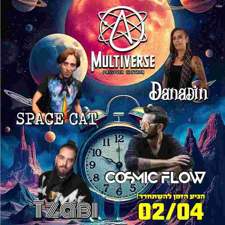 Event image Multiverse Passover 30+