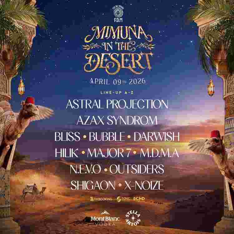 Event image F.D.M - mimuna in the desert