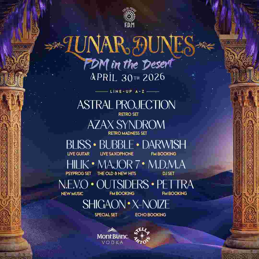 Event image F.D.M - lunar dunes