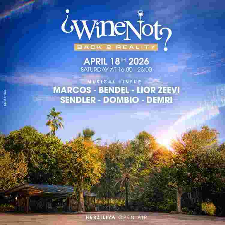Event image ¿WineNot? - Back2Reality 😍