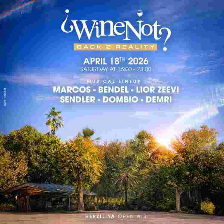 Event image WineNOT Back2Reality😍