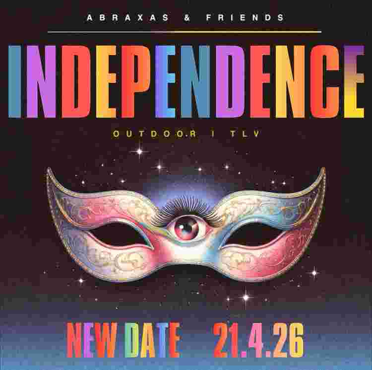 Event image ABRAXAS X FRIENDS INDEPENDECE
