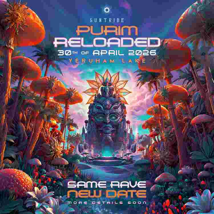 Event image SunTribe Purim Festival 30.4-1.5.2026