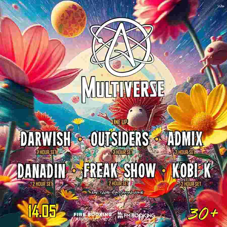 Event image Multiverse 30+