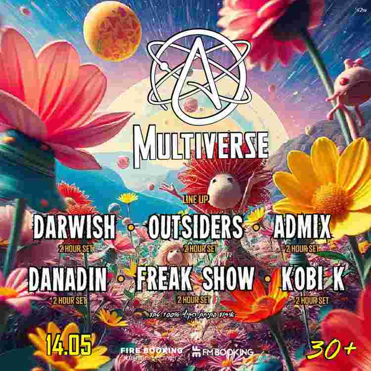 Event image Multiverse 30+