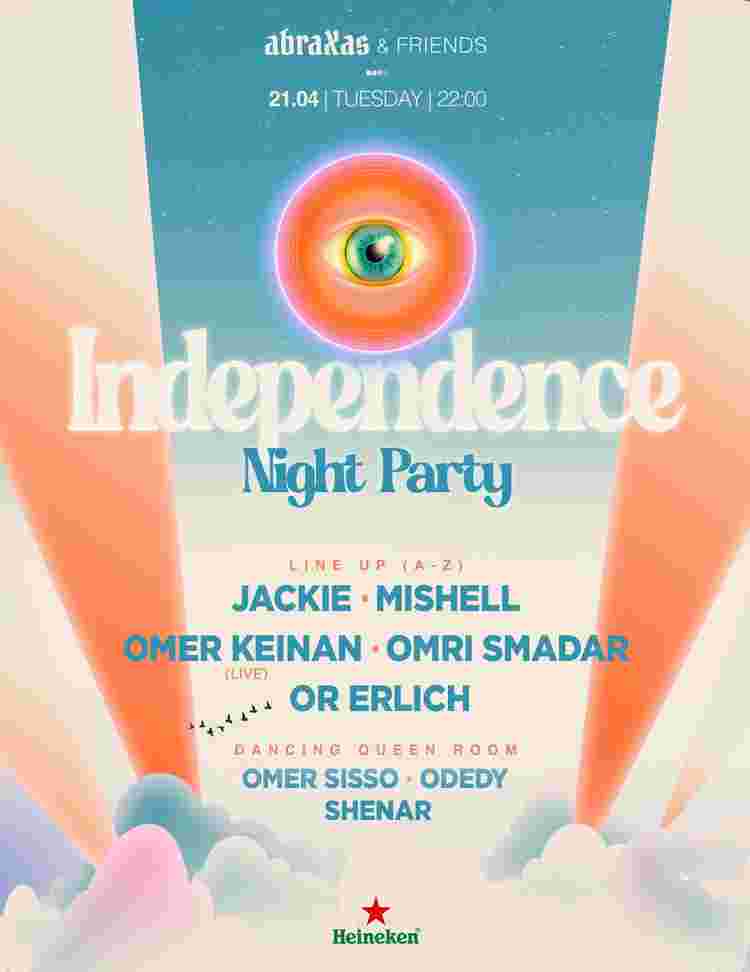Event image ABRAXAS X FRIENDS INDEPENDECE