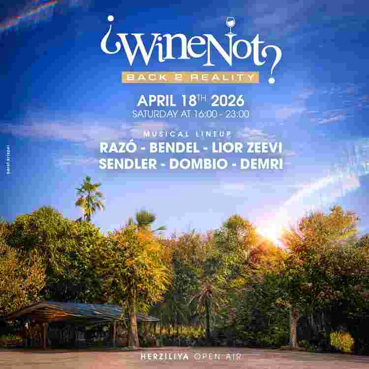 Event image WineNOT Back2Reality😍