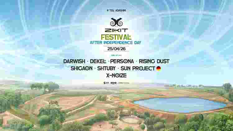 Event image Zikit Independence Day Festival 🎡