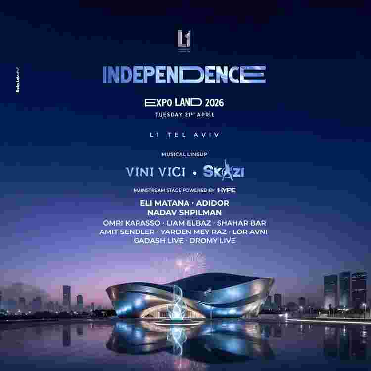 Event image INDEPENDENCE – EXPO LAND L1