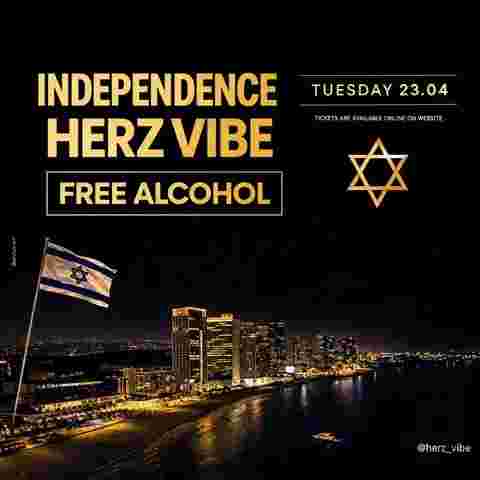 Event image PURIM HERZ VIBE | FREE ALCOHOL