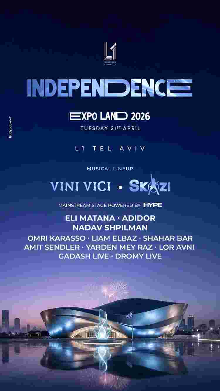 Event image EXPO LAND / FESTIVAL 🎭