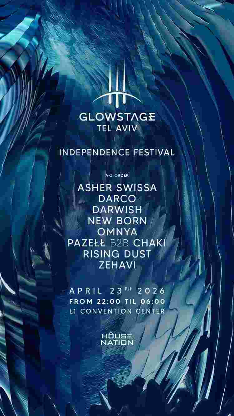 Event image TLV - PURIM 2026 | GLOWSTAGE 🎭