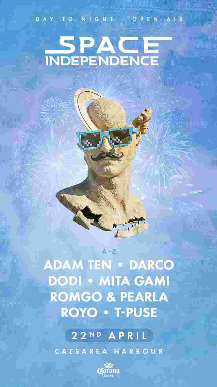 Event image SPACE INDEPENDENCE 2026 - נמל קיסריה