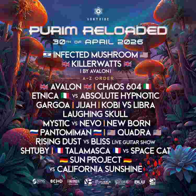 Event image SunTribe Purim Festival 30.4-1.5.2026