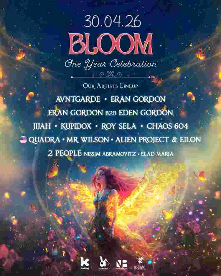 Event image BLOOM - One Year Celebrations