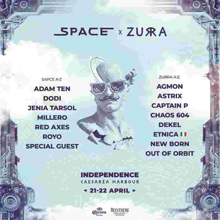 Event image ZURA & SPACE 2026 - נמל קיסריה