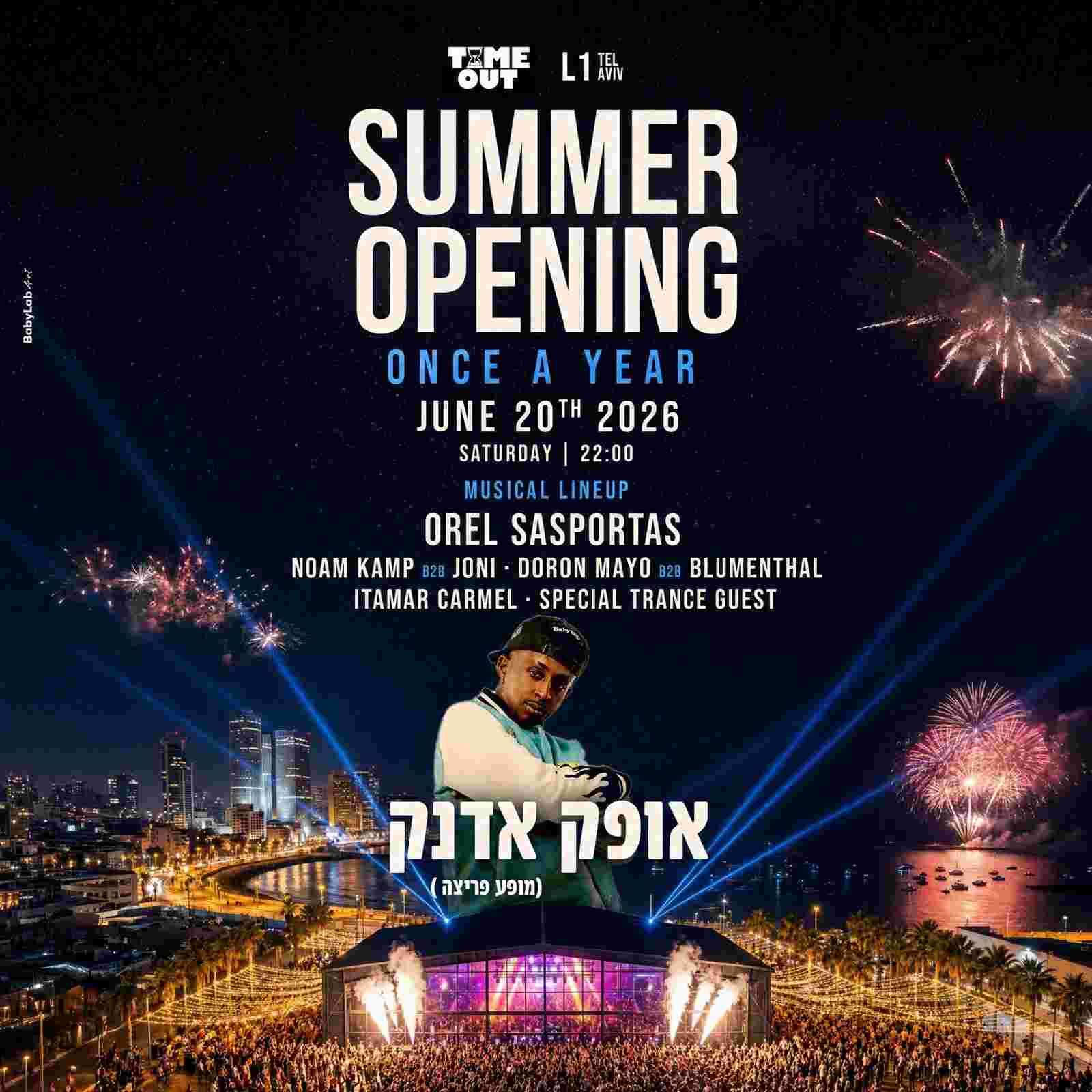 Event image  Summer opening festival | Timeout ☀️