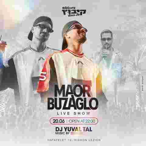 Event image Maor Buzaglo On The Beach 20.6