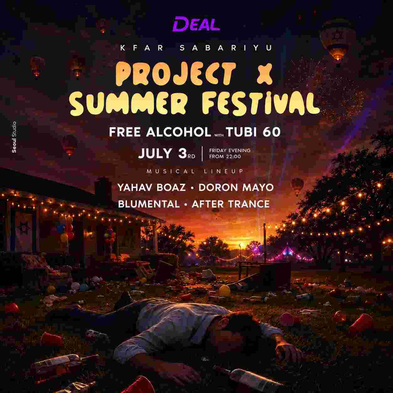 Event image Project X - Summer Festival