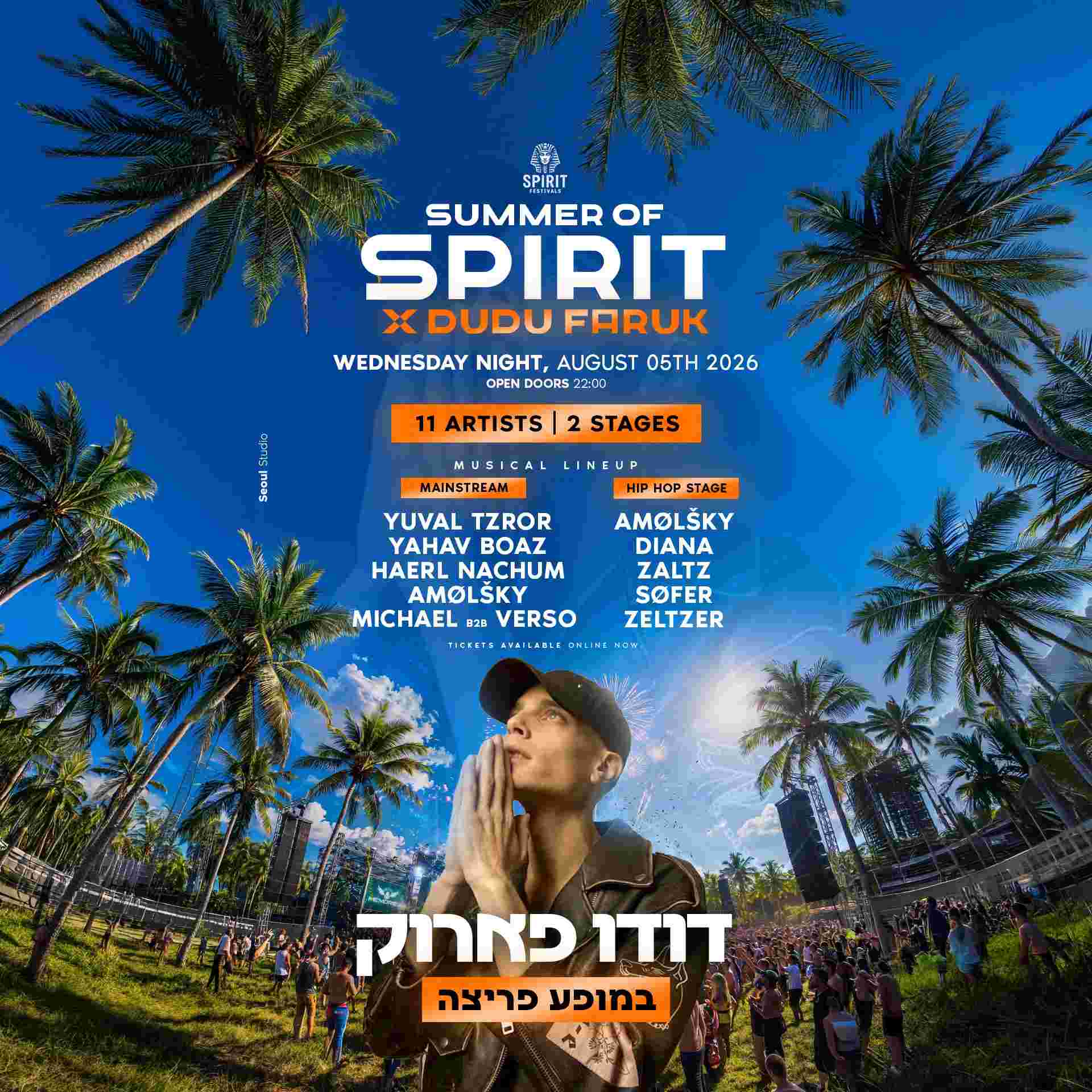 Event image SUMMER OF SPIRIT \\ 05.08🥁