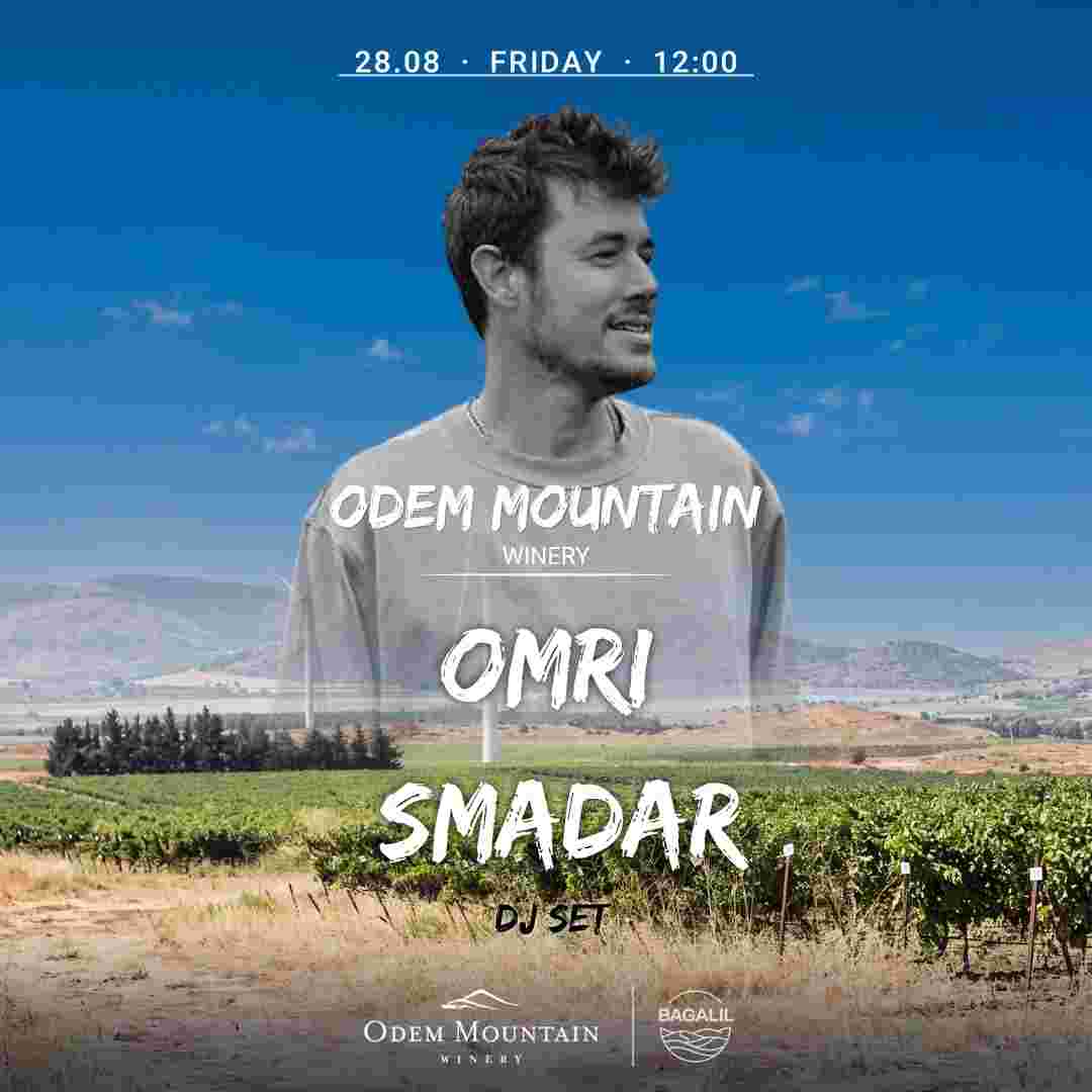 Event image 🍷  OMRI SMADAR - ODEM MOUNTAIN WINERY
