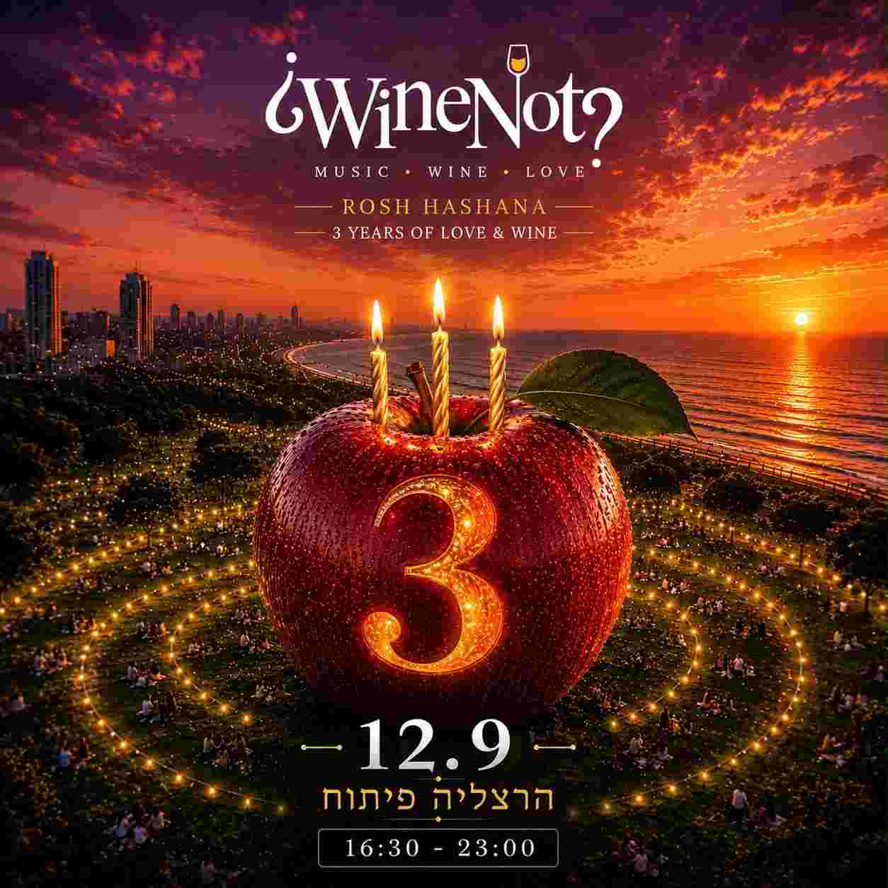 Event image WineNot? 3 Years Of Love❤️🎂