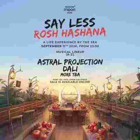 Event image ROSH HASHANA • FRIDAY OPEN AIR