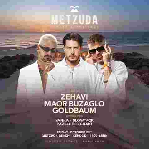 Event image METZUDA: ZEHAVI & MAOR BUZAGLO