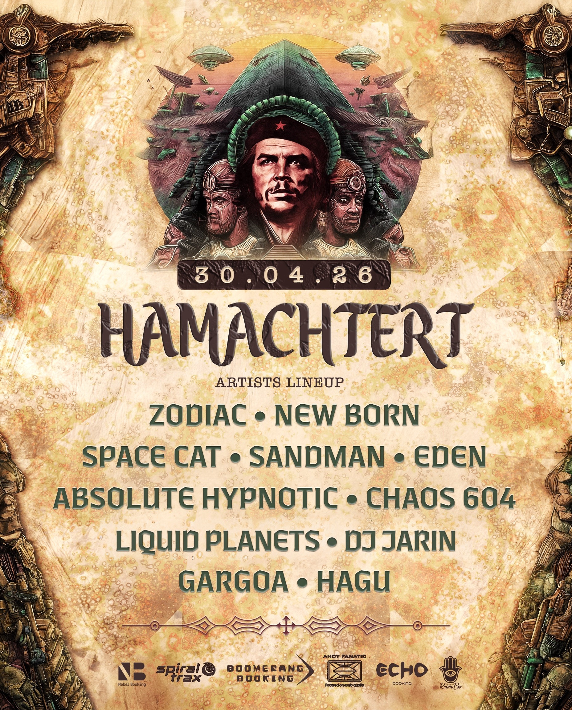 Event image - המחתרת 