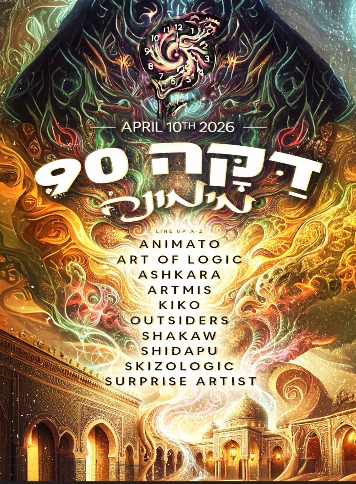 Event image - Daka90 // 10.4 // חגיגות מימונה 